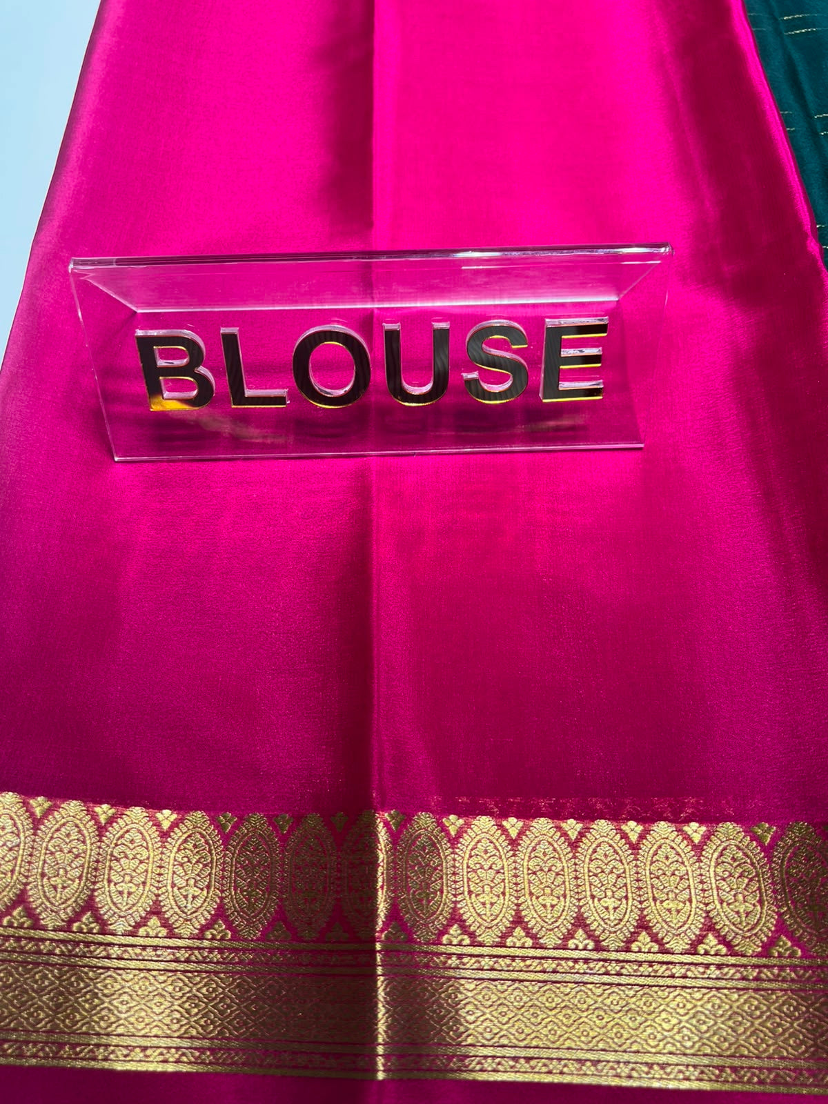 Pure Mysore Silk Saree ( 60 Grams )
