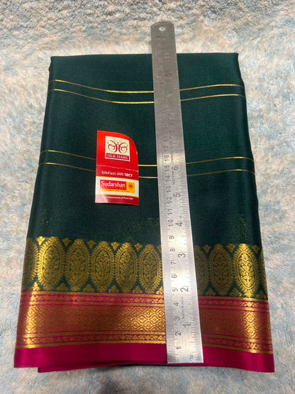 Pure Mysore Silk Saree ( 60 Grams )