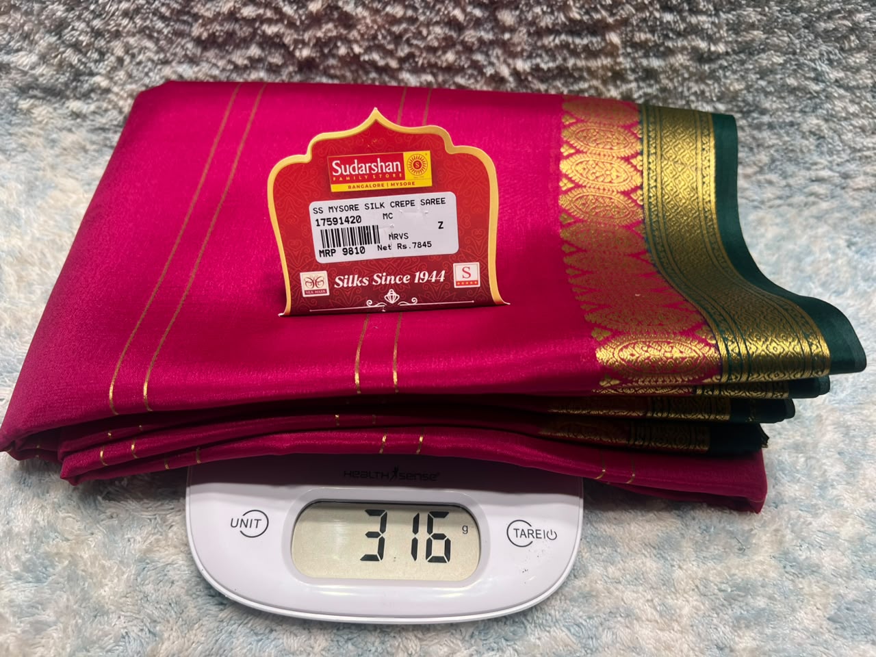 Pure Mysore Silk Saree ( 60 Grams )