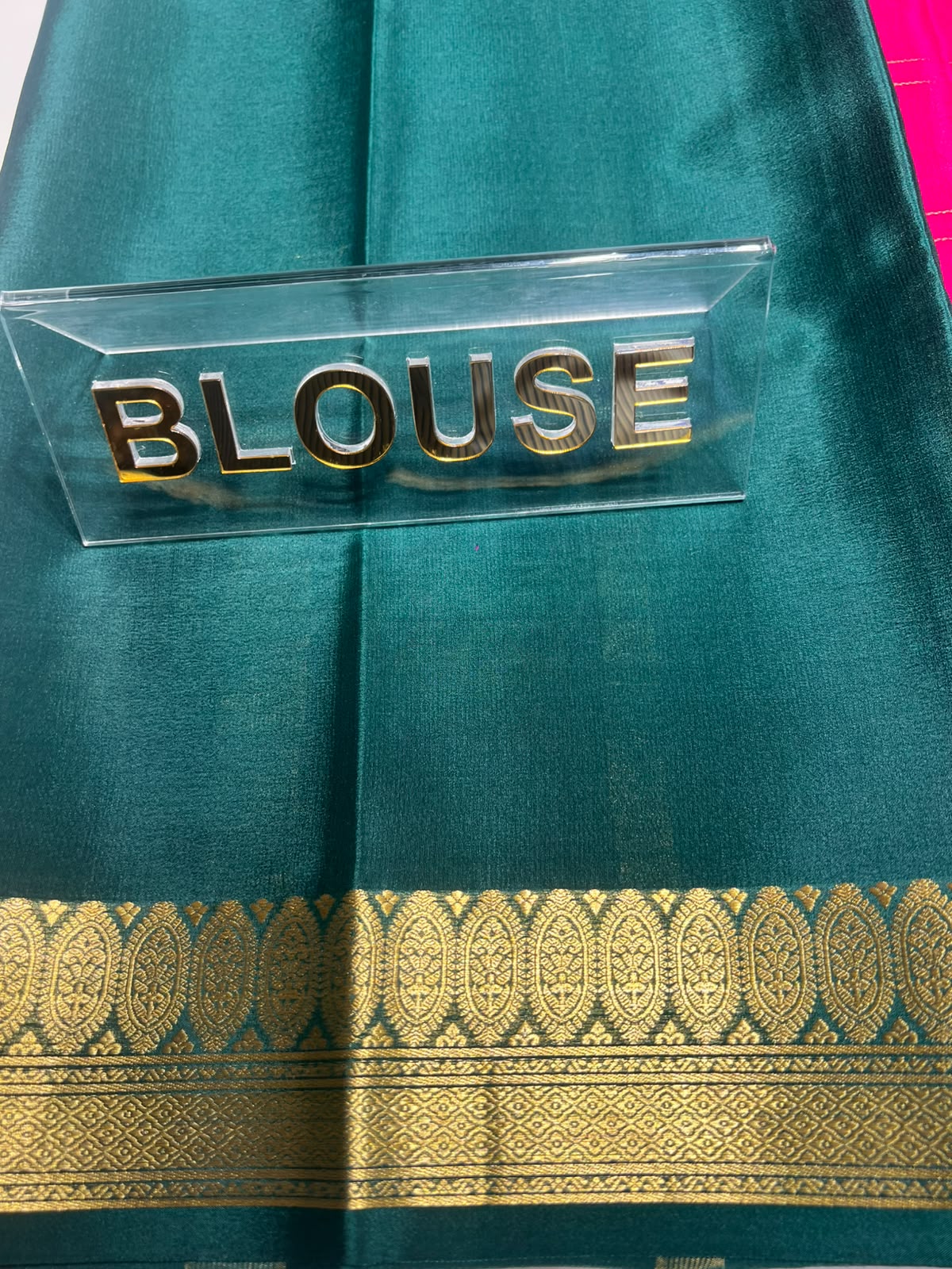 Pure Mysore Silk Saree ( 60 Grams )