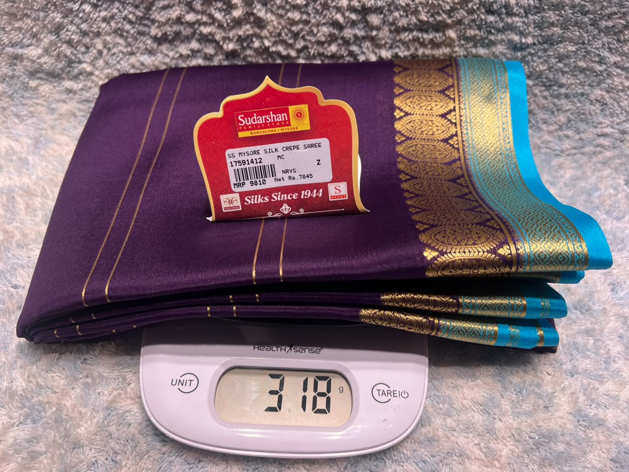 Pure Mysore Silk Saree ( 60 Grams )