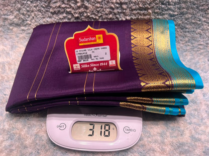 Pure Mysore Silk Saree ( 60 Grams )