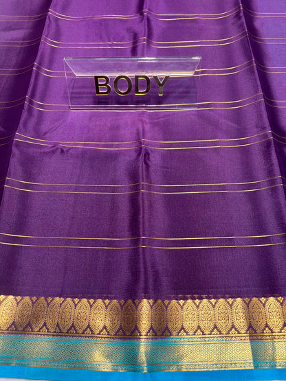 Pure Mysore Silk Saree ( 60 Grams )