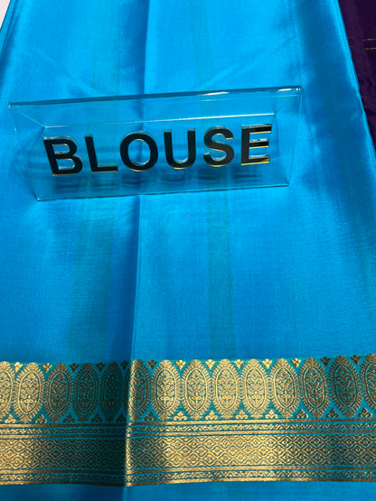 Pure Mysore Silk Saree ( 60 Grams )
