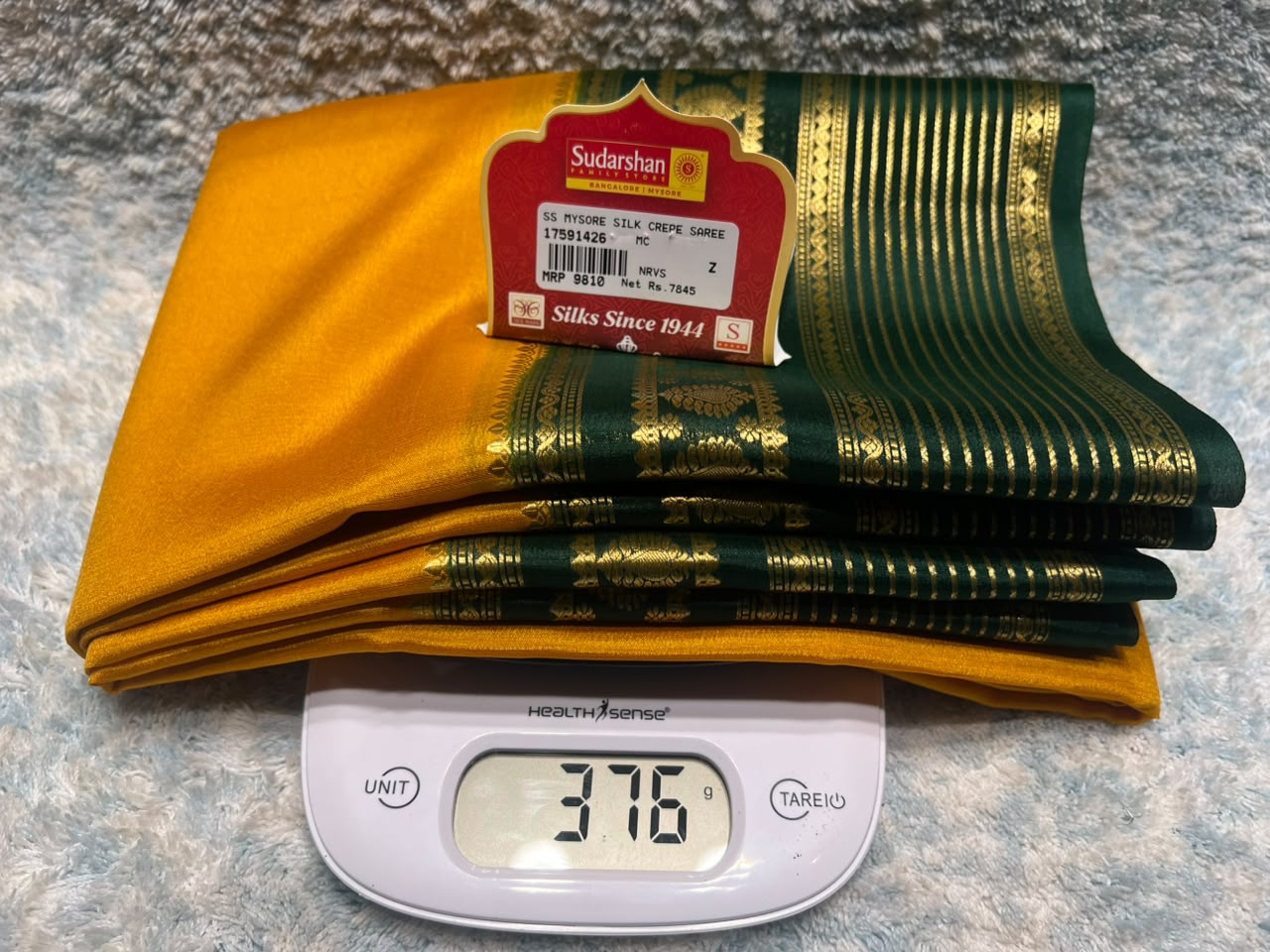 Pure Mysore Silk Saree ( 60 Grams )