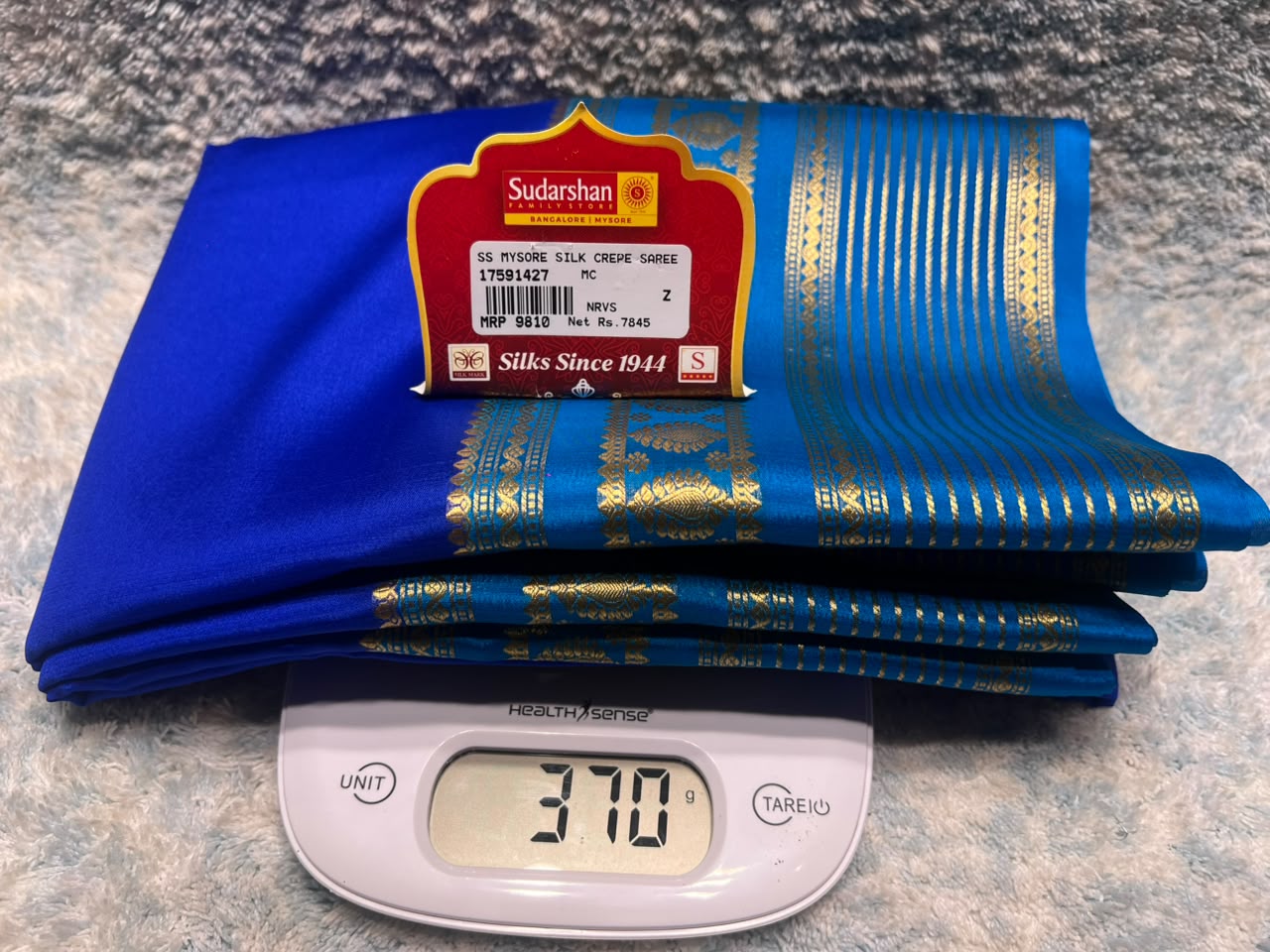 Pure Mysore Silk Saree ( 60 Grams )
