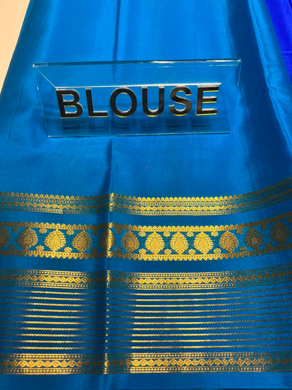 Pure Mysore Silk Saree ( 60 Grams )