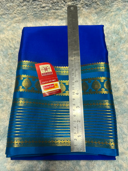 Pure Mysore Silk Saree ( 60 Grams )