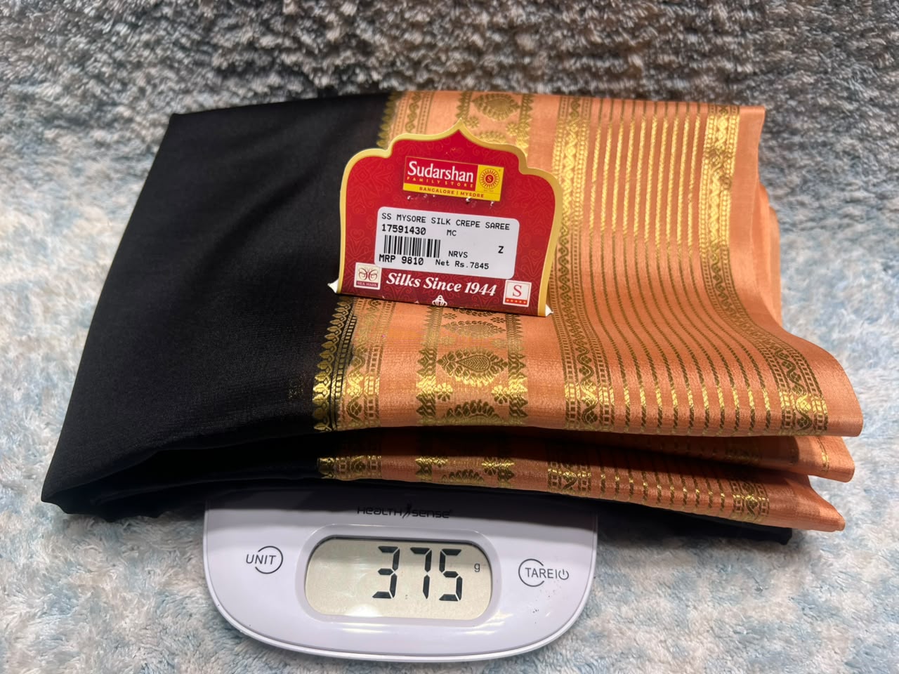Pure Mysore Silk Saree ( 60 Grams )