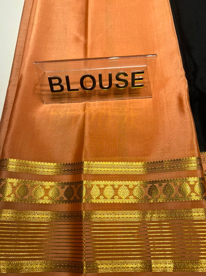 Pure Mysore Silk Saree ( 60 Grams )