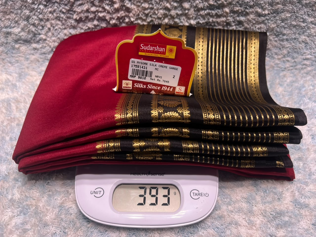 Pure Mysore Silk Saree ( 60 Grams )