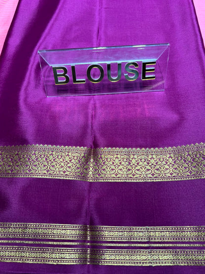 Pure Mysore Silk Saree.