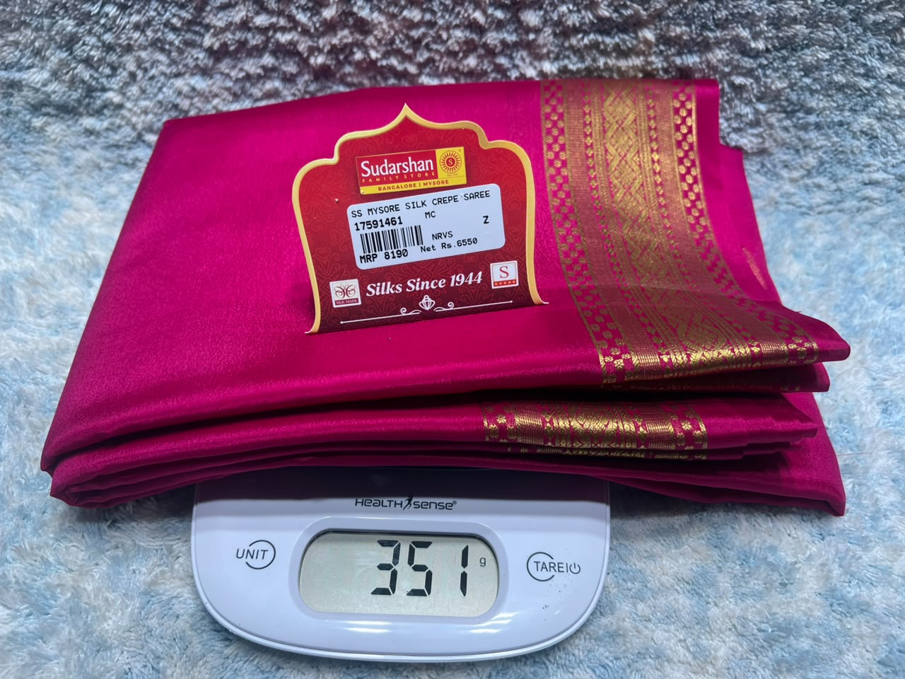 Pure Mysore Silk Saree ( 60 Grams )