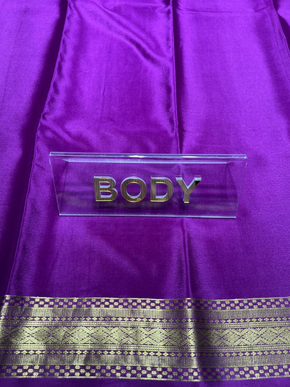 Pure Mysore Silk Saree ( 60 Grams )