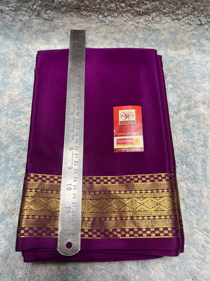 Pure Mysore Silk Saree ( 60 Grams )