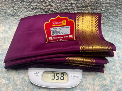 Pure Mysore Silk Saree ( 60 Grams )