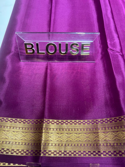 Pure Mysore Silk Saree ( 60 Grams )