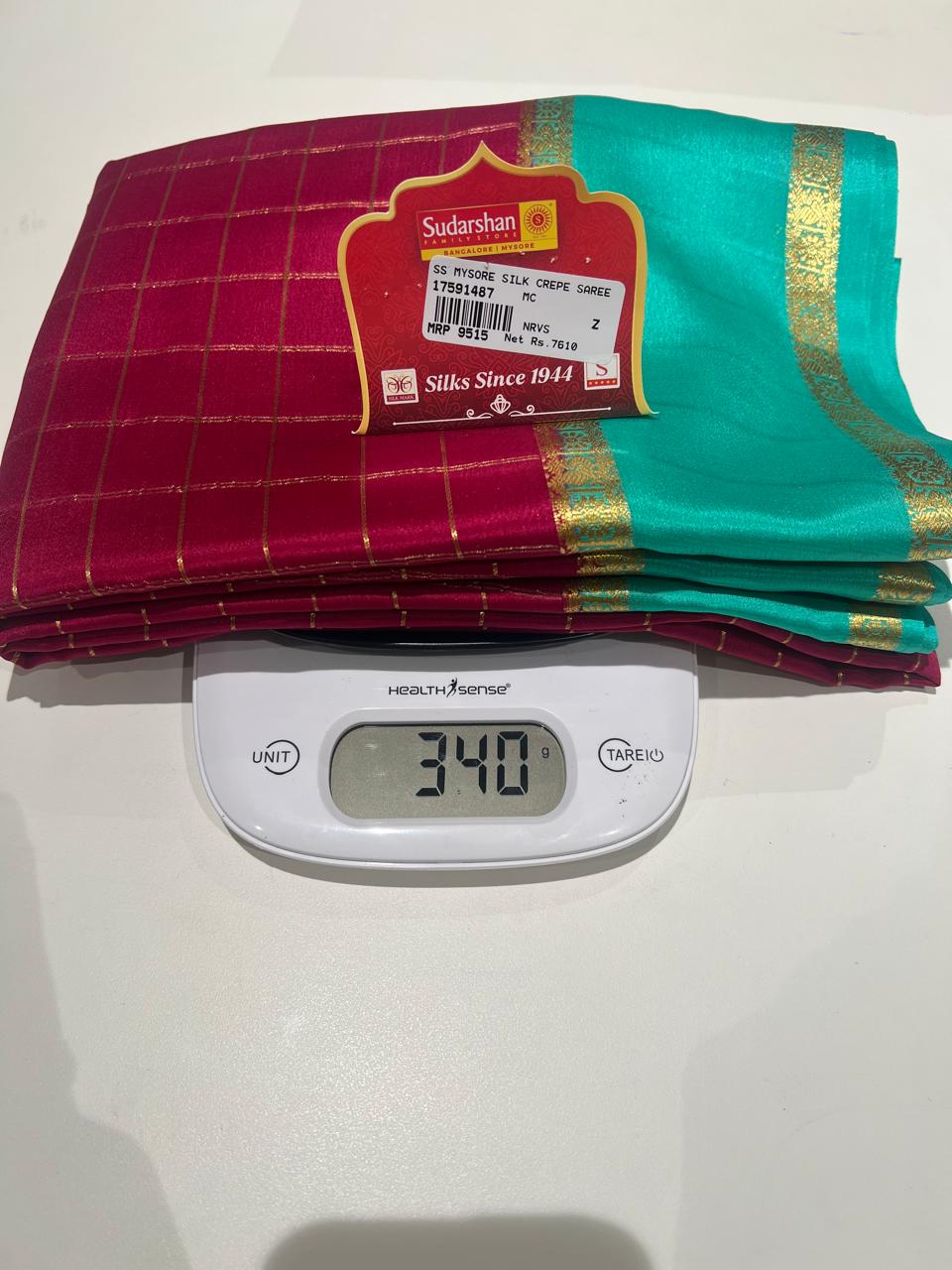 Pure Mysore Silk Saree ( 60 Grams )