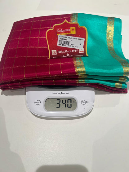 Pure Mysore Silk Saree ( 60 Grams )
