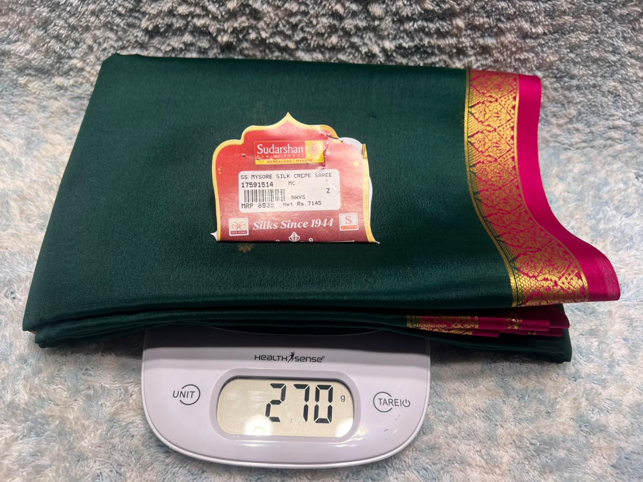 Pure Mysore Silk Saree ( 60 Grams )