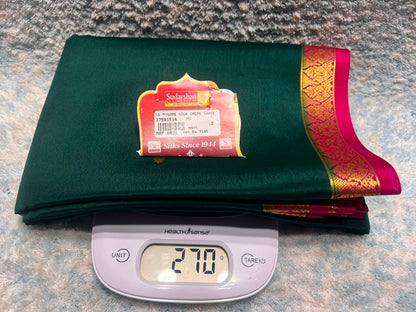Pure Mysore Silk Saree ( 60 Grams )