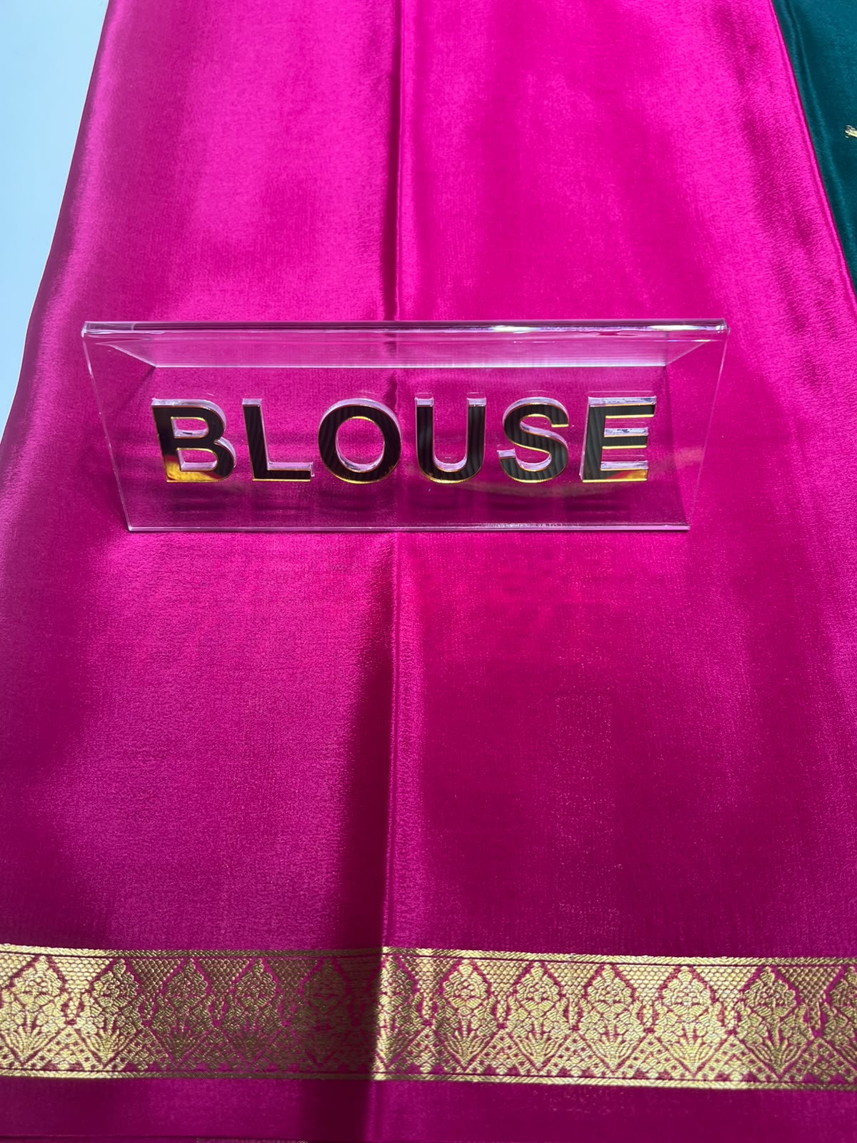 Pure Mysore Silk Saree ( 60 Grams )