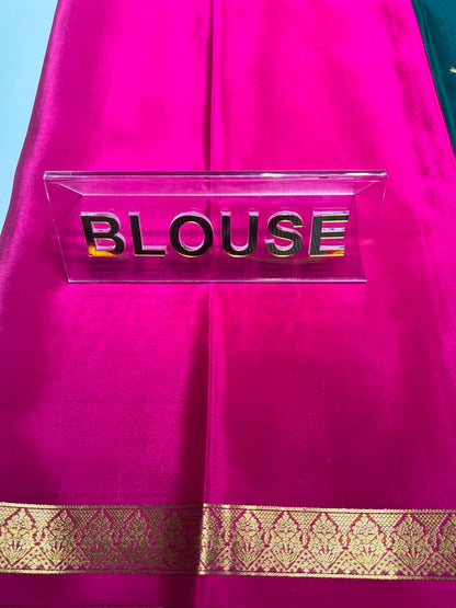 Pure Mysore Silk Saree ( 60 Grams )