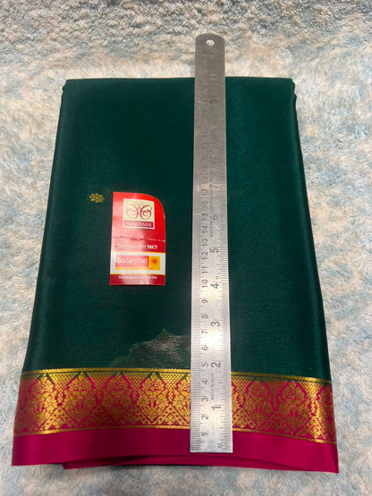 Pure Mysore Silk Saree ( 60 Grams )