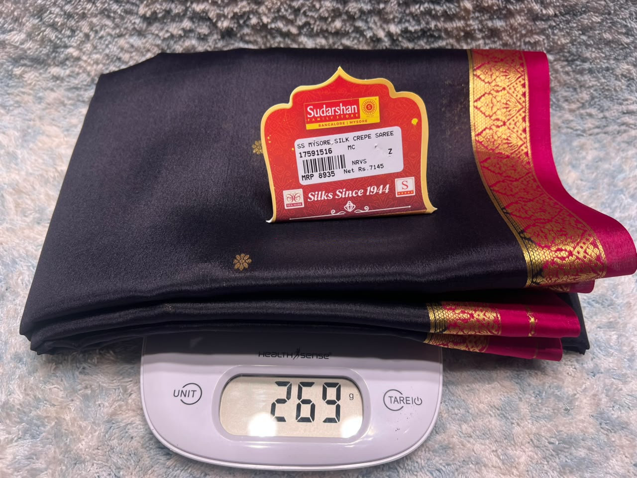 Pure Mysore Silk Saree ( 60 Grams )