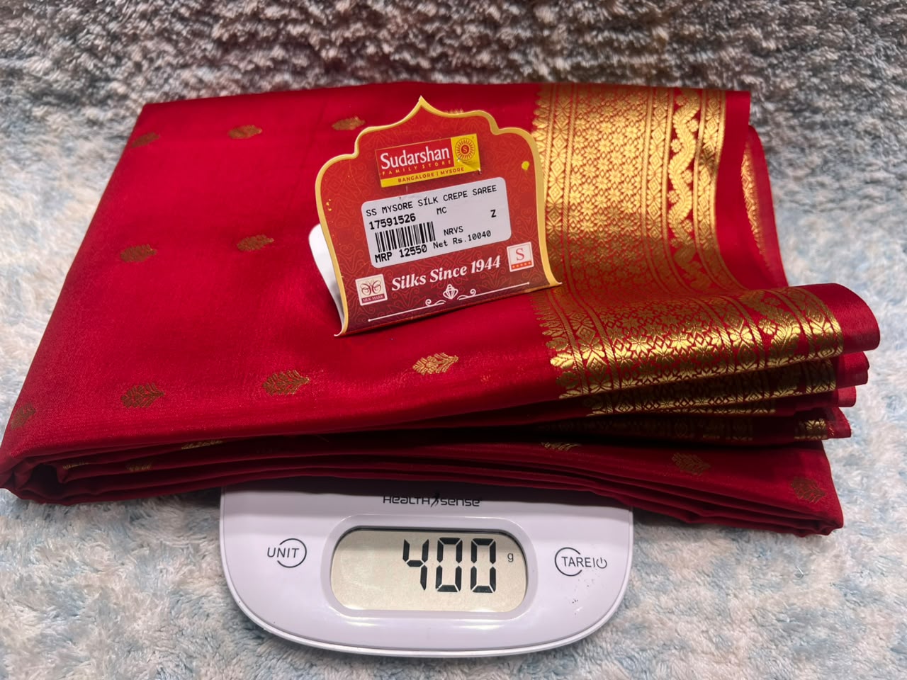 Pure Mysore Silk Saree ( 60 Grams )