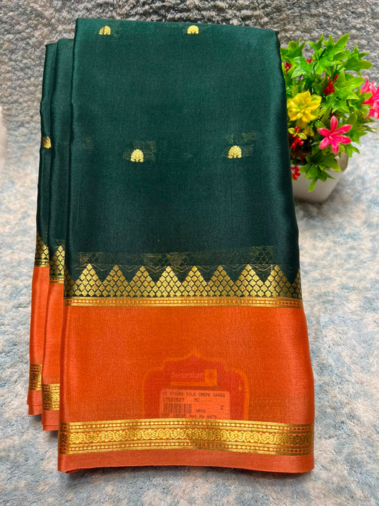 Pure Mysore Silk Saree ( 60 Grams )