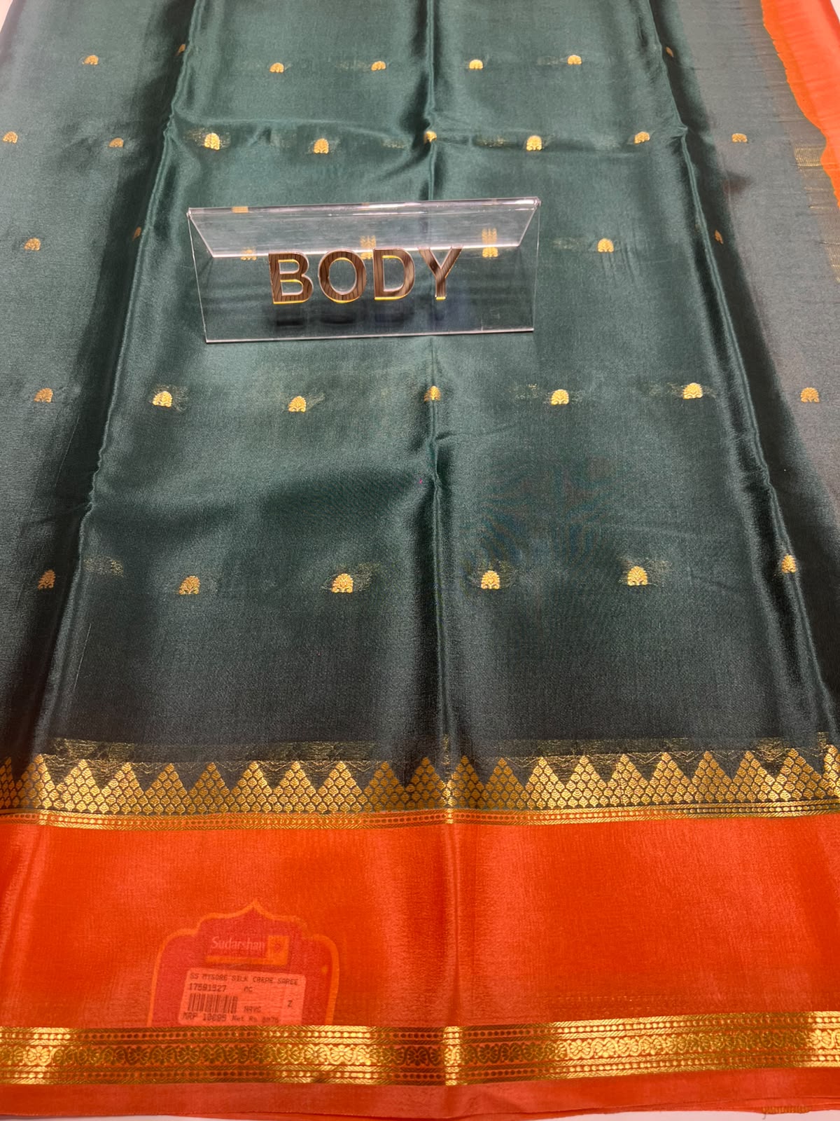 Pure Mysore Silk Saree ( 60 Grams )