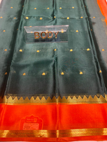 Pure Mysore Silk Saree ( 60 Grams )