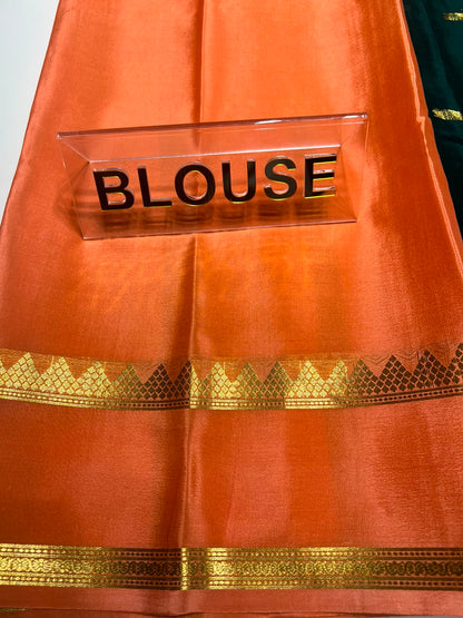 Pure Mysore Silk Saree ( 60 Grams )