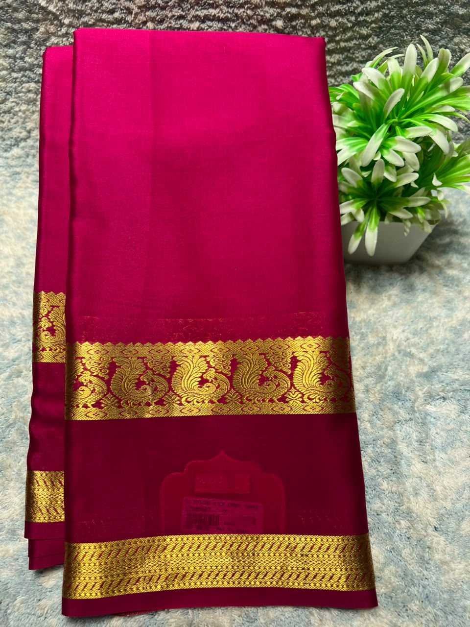 Pure Mysore Silk Saree ( 60 Grams )