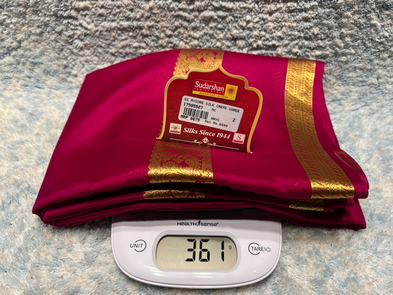 Pure Mysore Silk Saree ( 60 Grams )