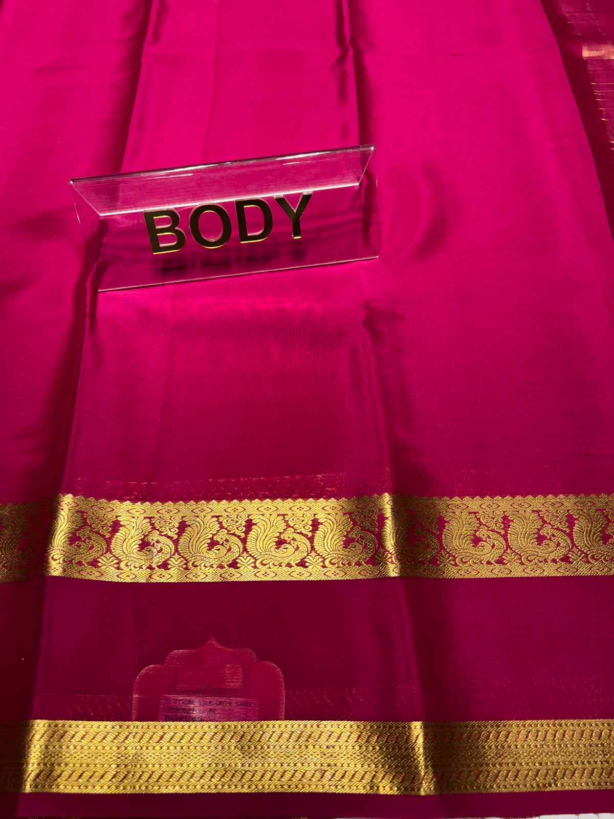 Pure Mysore Silk Saree ( 60 Grams )