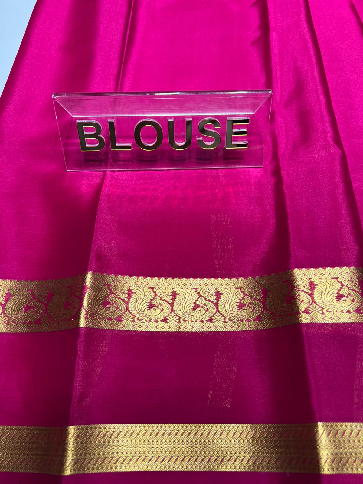 Pure Mysore Silk Saree ( 60 Grams )