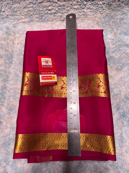 Pure Mysore Silk Saree ( 60 Grams )