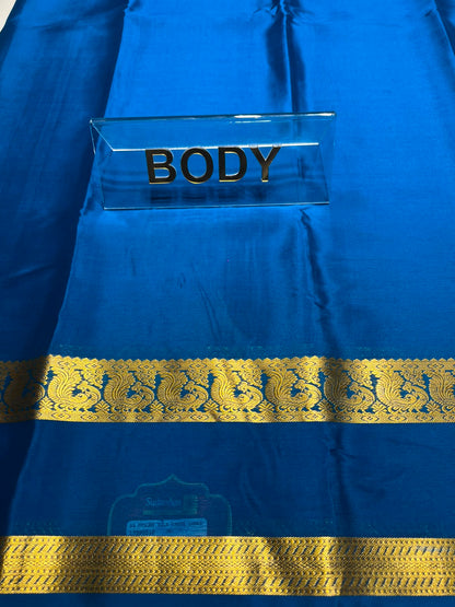 Pure Mysore Silk Saree ( 60 Grams )