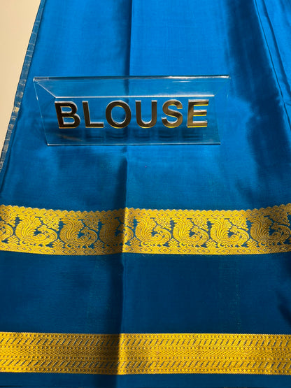 Pure Mysore Silk Saree ( 60 Grams )