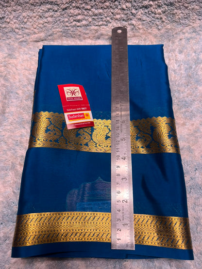 Pure Mysore Silk Saree ( 60 Grams )