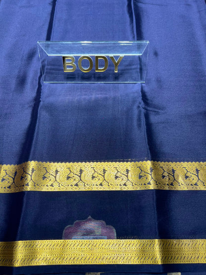 Pure Mysore Silk Saree ( 60 Grams )