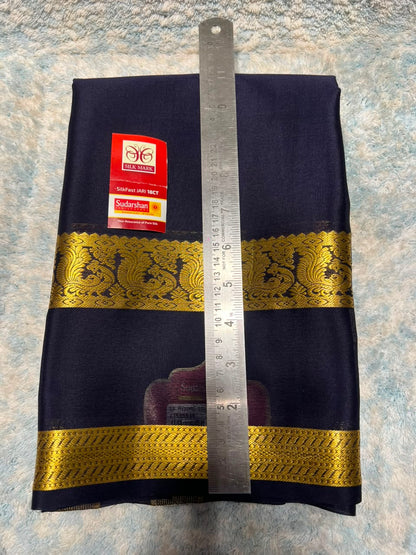 Pure Mysore Silk Saree ( 60 Grams )