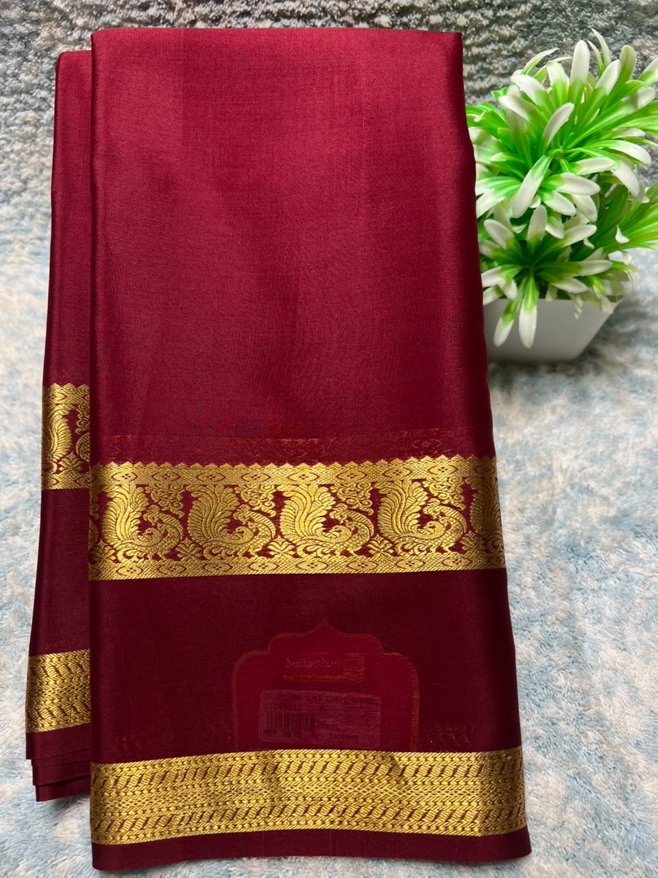 Pure Mysore Silk Saree ( 60 Grams )