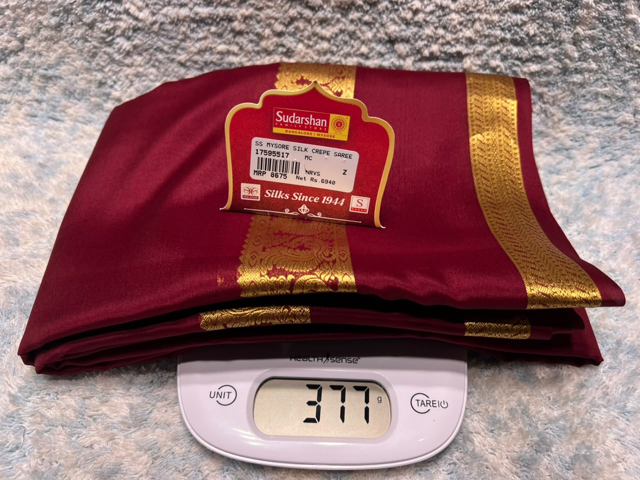 Pure Mysore Silk Saree ( 60 Grams )