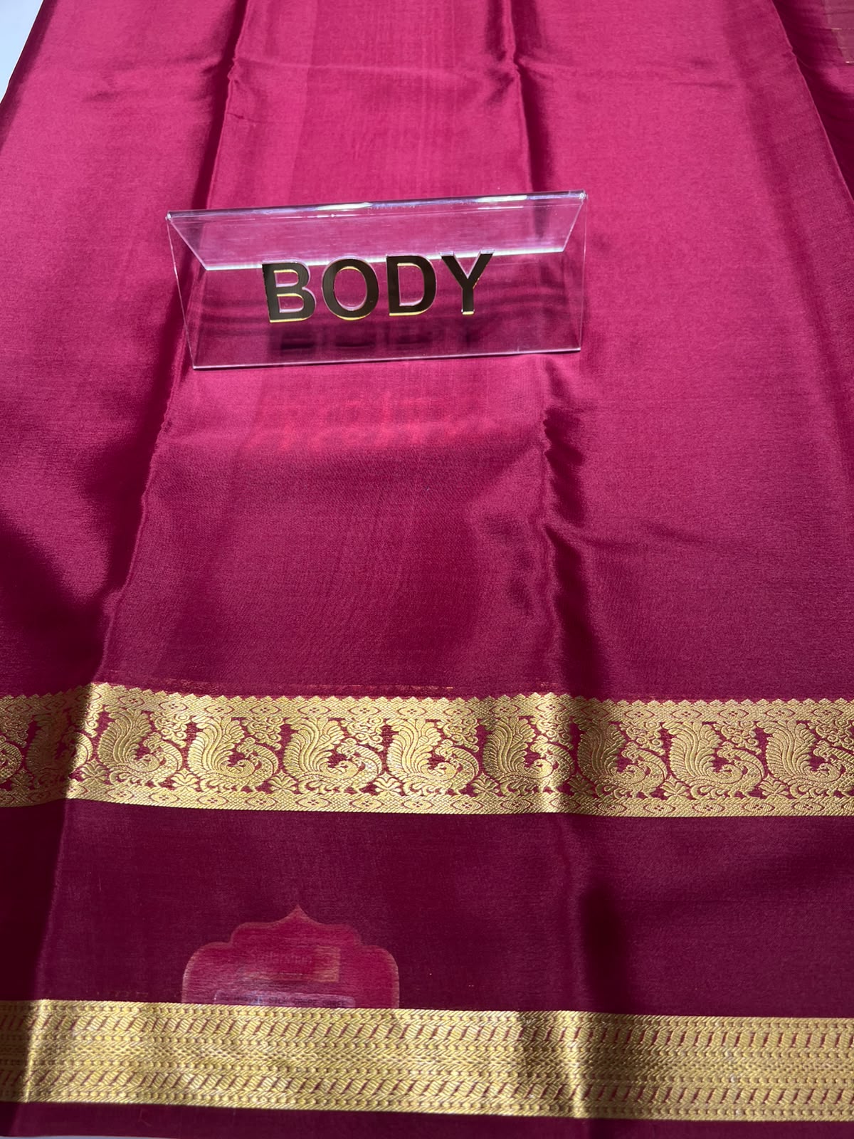 Pure Mysore Silk Saree ( 60 Grams )