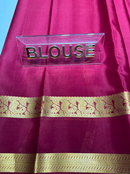 Pure Mysore Silk Saree ( 60 Grams )