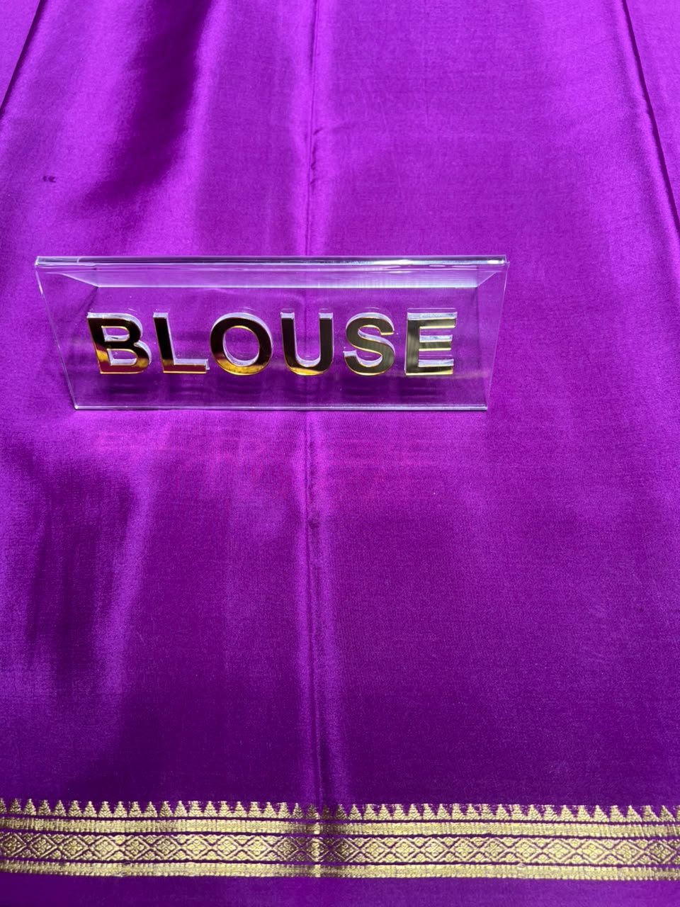 Pure Mysore Silk Saree.