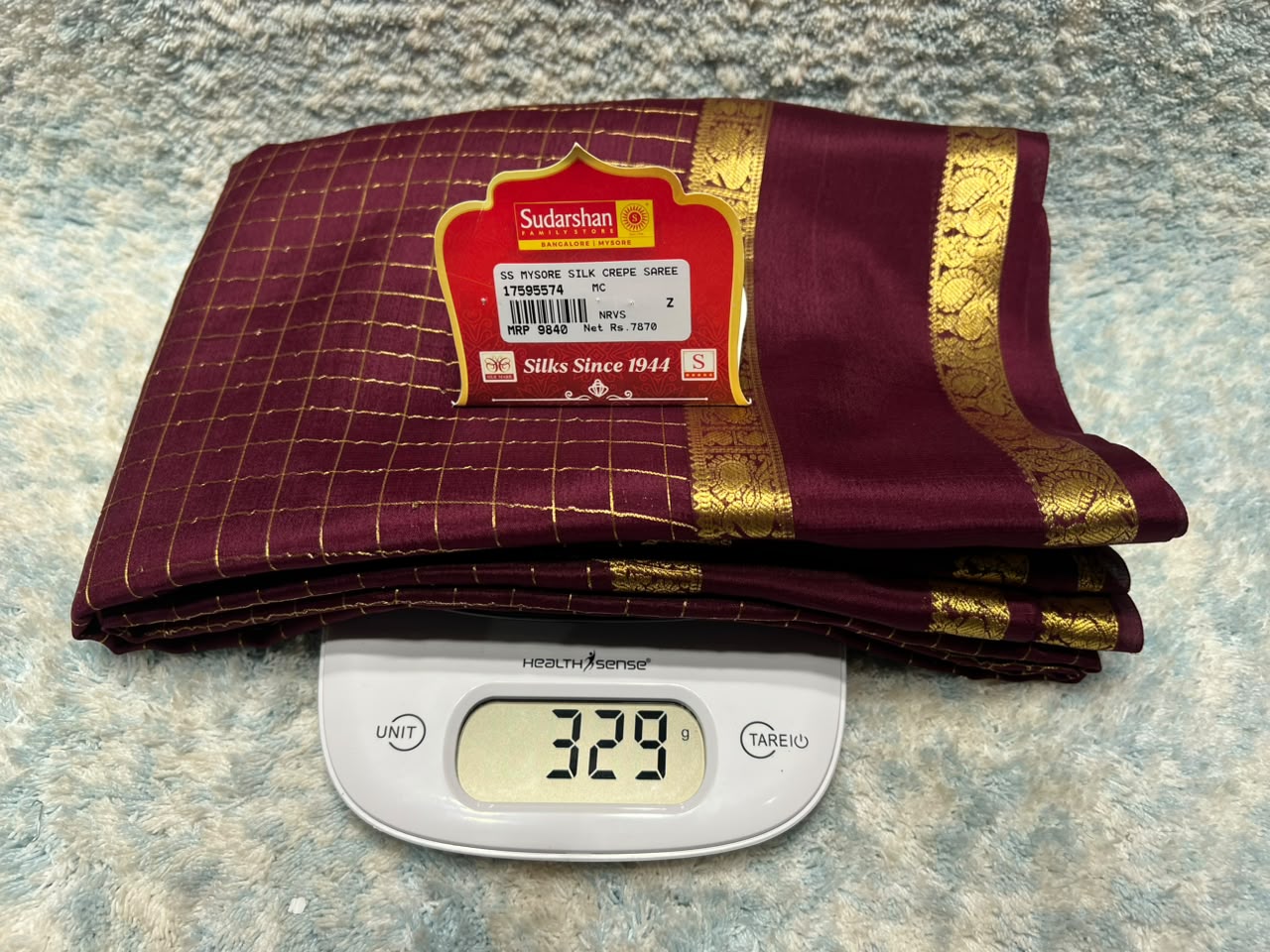 Pure Mysore Silk Saree ( 60 Grams )